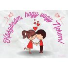 Kovácsoltvas örök rózsa – KÉK EZÜST ANTIK/KRÓM SZÁR